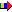 стрелка